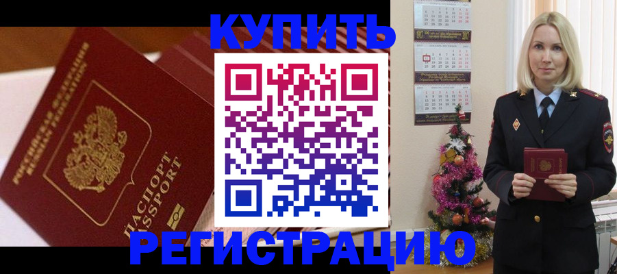 форма 3 в Воткинске