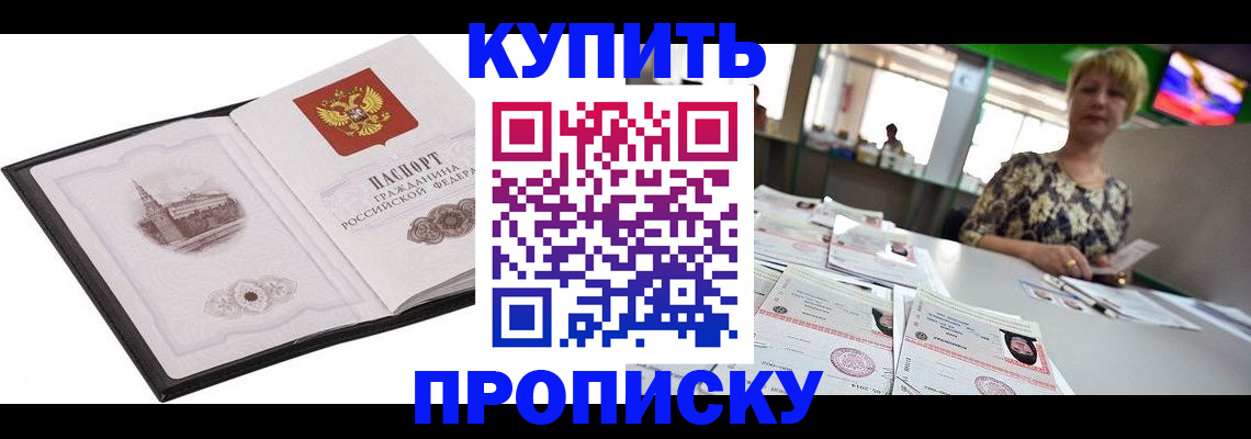 форма 3 в Воткинске